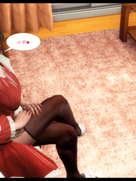 [3D]巨蟒少年之教师妈妈柳晴 1-3_0046