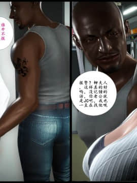 [3D]巨蟒少年之教师妈妈柳晴 1-3_0153