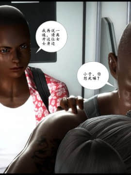 [3D]巨蟒少年之教师妈妈柳晴 1-3_0157