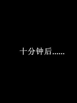 [3D]巨蟒少年之教师妈妈柳晴 1-3_0244