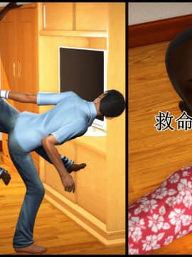 [3D]巨蟒少年之教师妈妈柳晴 1-3_0285