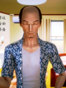[3D]老陳的出租屋 4部（白子依篇~陳雪篇~蔣青青篇~雨靈篇）_0209