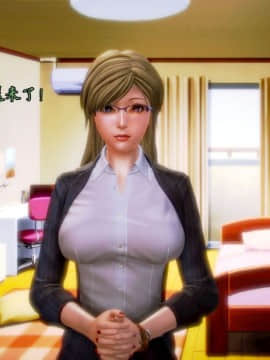 [3D]老陳的出租屋 4部（白子依篇~陳雪篇~蔣青青篇~雨靈篇）_0210