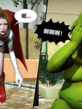[3D]猎妖杀手 特別篇1-3_0037