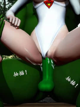 [3D]猎妖杀手 特別篇1-3_0067