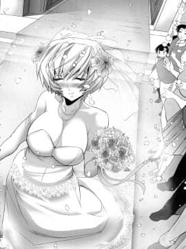 [个人汉化] (C93) [瓦屋本舗 (瓦屋A太)] Sin-LoveyDovey (新世紀エヴァンゲリオン)_51