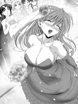 [个人汉化] (C93) [瓦屋本舗 (瓦屋A太)] Sin-LoveyDovey (新世紀エヴァンゲリオン)_52