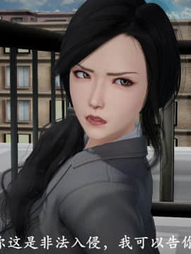 [3D]猎罪之花的陨落01-02_0219