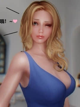 [3D]罗丝琳传奇 1-9_0657