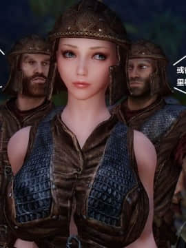 [3D]罗丝琳传奇 1-9_0767