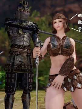 [3D]罗丝琳传奇 1-9_0790