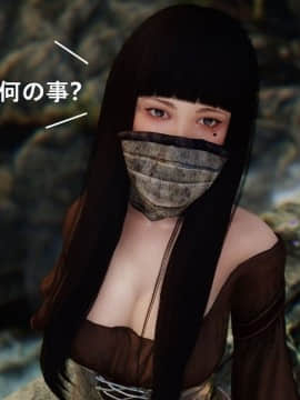 [3D]罗丝琳传奇 1-9_0814