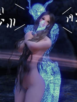 [3D]罗丝琳传奇 1-9_0841