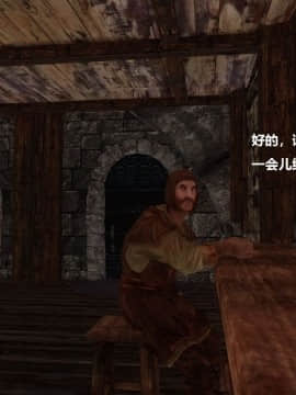 [3D]罗丝琳传奇 1-9_0859