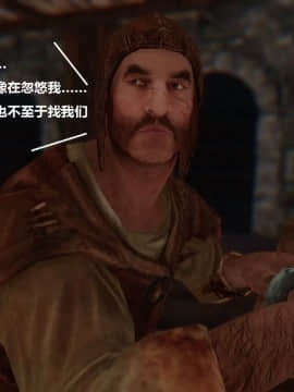 [3D]罗丝琳传奇 1-9_0865
