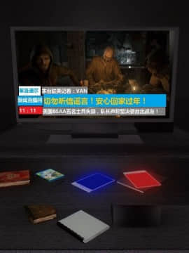 [3D]罗丝琳传奇 番外卷3_0140