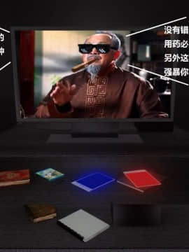[3D]罗丝琳传奇 番外卷3_0150