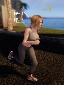 [3D]罗丝琳传奇 番外卷3_0244
