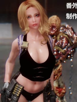 [3D]罗丝琳传奇 番外卷3_0320