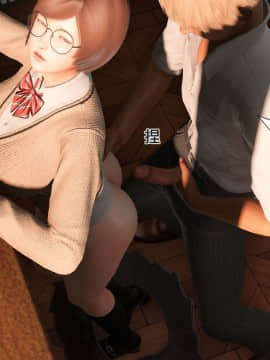 [3D]沒有名字的漫 01-07(完)_0040