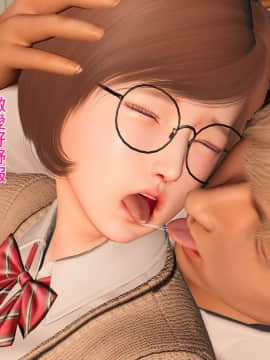 [3D]沒有名字的漫 01-07(完)_0046