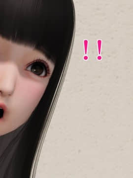 [3D]沒有名字的漫 01-07(完)_0345