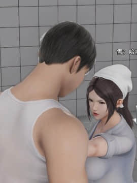 [3D]美少妇战士 01-06_0043