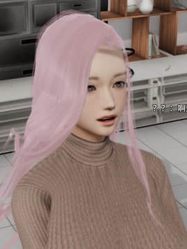 [3D]美少妇战士 01-06_0063