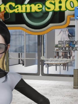 [3D]美少妇战士 01-06_0066