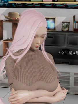 [3D]美少妇战士 01-06_0087