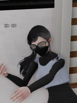 [3D]美少妇战士 01-06_0089
