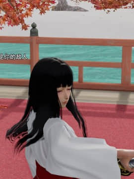 [3D]美少妇战士 01-06_0125