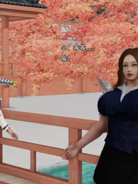 [3D]美少妇战士 01-06_0126