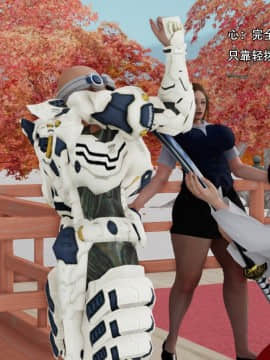 [3D]美少妇战士 01-06_0132