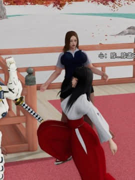 [3D]美少妇战士 01-06_0134