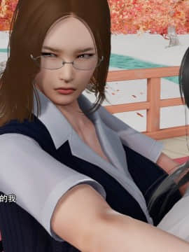 [3D]美少妇战士 01-06_0139