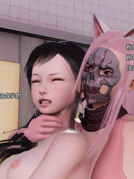 [3D]美少妇战士 01-06_0146