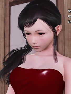 [3D]美少妇战士 01-06_0169