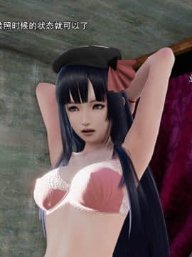 [3D]美少妇战士 01-06_0174