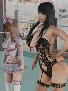 [3D]美少妇战士 01-06_0220