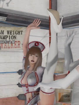 [3D]美少妇战士 01-06_0234
