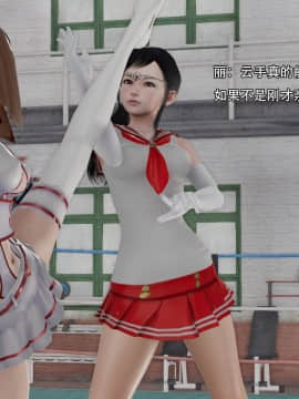 [3D]美少妇战士 01-06_0235