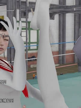[3D]美少妇战士 01-06_0236