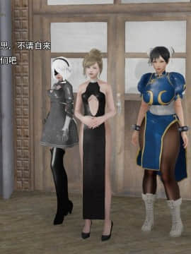 [3D]美少妇战士 01-06_0254