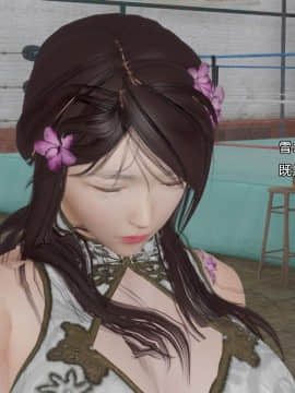 [3D]美少妇战士 01-06_0267