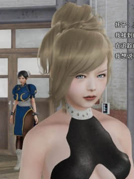 [3D]美少妇战士 01-06_0271