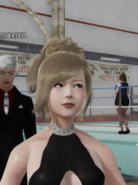 [3D]美少妇战士 01-06_0278