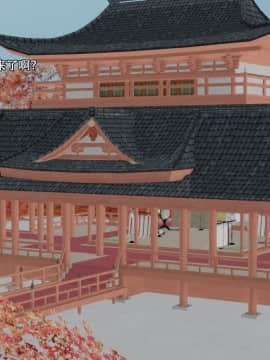[3D]美少妇战士 01-06_0280