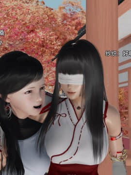 [3D]美少妇战士 01-06_0282