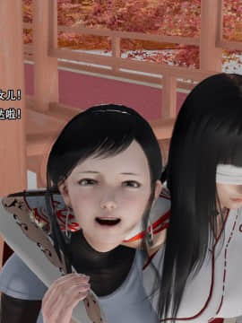 [3D]美少妇战士 01-06_0283